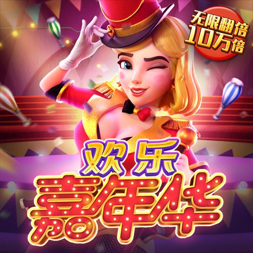 hg57:com-www:hg57:com截图3